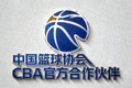 中国篮球协会CBA官方合作伙伴标志