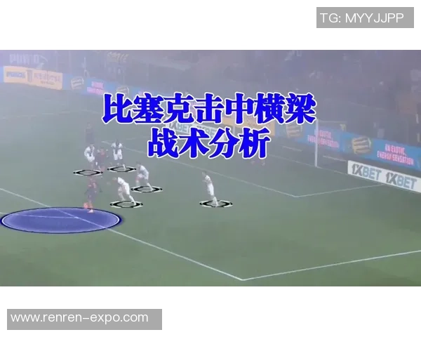 美国与西班牙上半场精彩对决分析与战术探讨